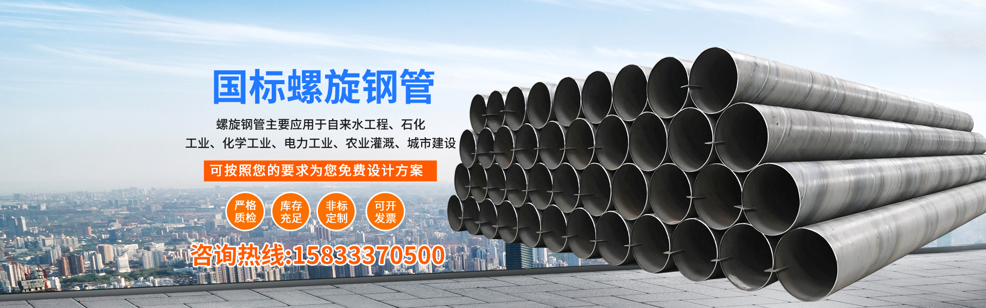 嘉一機(jī)電自清洗過(guò)濾器有效清洗操作方便