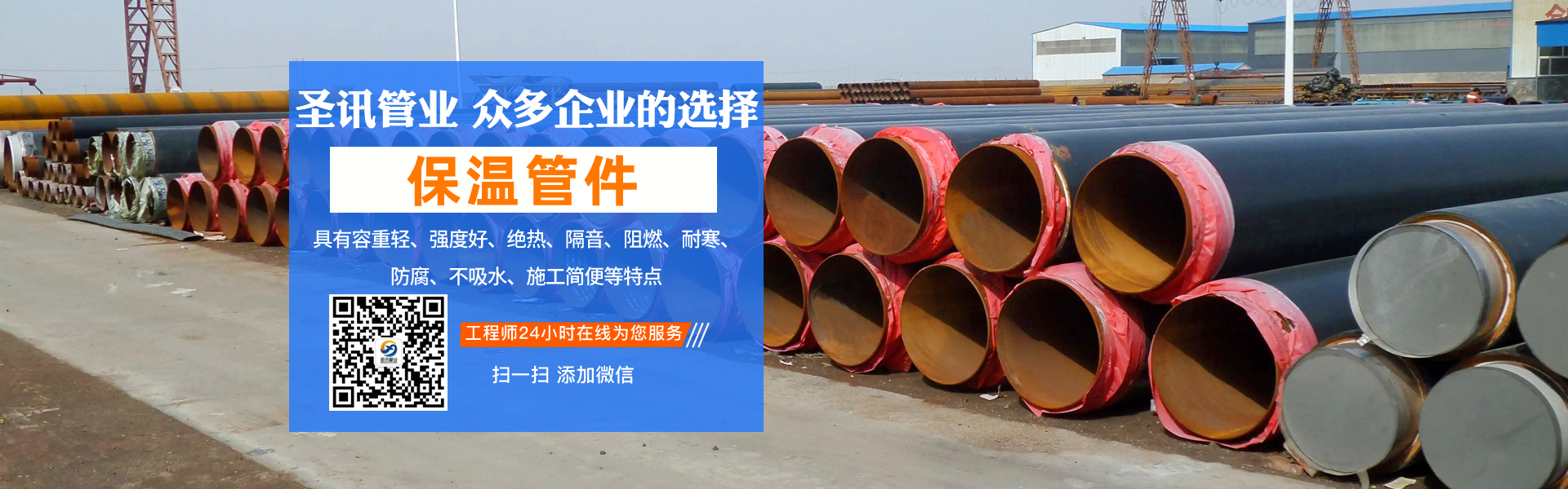 淺層砂過(guò)濾器水流平穩(wěn)應(yīng)用領(lǐng)域廣